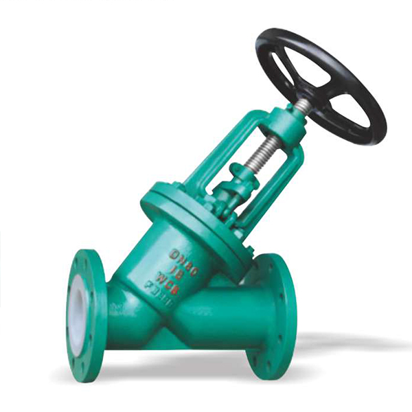 內(nèi)襯截止閥